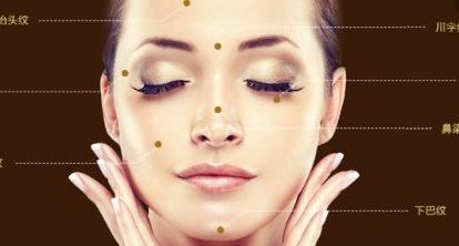 上海眼部全切雙眼皮修復(fù)熱門排名Top5權(quán)威發(fā)布！重磅解析五大精選醫(yī)美機(jī)構(gòu)！