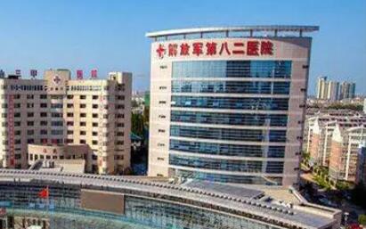 2022淮安手術(shù)去除頸部皺紋排名前十位正規(guī)整形美容醫(yī)院名單揭曉！淮安82院等各有技術(shù)特點(diǎn)