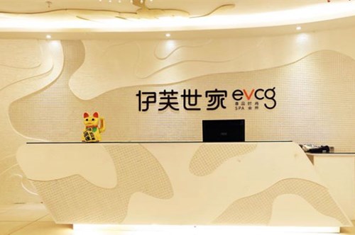 2022福州嗨體填充頸脖紋美容醫(yī)院正規(guī)排行榜前十佳獲好評多！福州伊芙世家美擅長風格不同