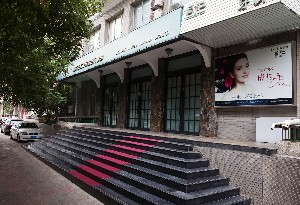 北京三仁醫(yī)療美容門診部做切開雙眼皮怎么樣？切開雙眼皮適合哪些人做？