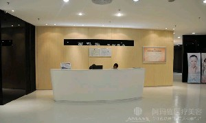 廣州愛來（原阿瑪施）醫(yī)療美容整形醫(yī)院埋線雙眼皮那些人不能做？需要多久恢復(fù)？