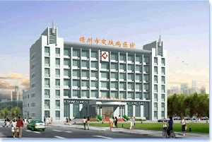 贛州市皮膚病醫(yī)院醫(yī)學(xué)激光美容整形中心大腿吸脂效果怎么樣？大腿吸脂價格多少？