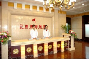 焦作名流醫(yī)療美容診所開內(nèi)眼角術(shù)后效果自然嗎？開內(nèi)眼角術(shù)后會(huì)不會(huì)回縮？