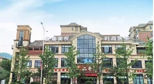 懷化致臻美悅時(shí)尚醫(yī)療美容診所開(kāi)內(nèi)眼角的好處有哪些？開(kāi)內(nèi)眼角安全嗎