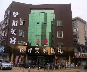 臨沂玉婕醫(yī)院整形美容中心開眼角效果自然嗎？開眼角有幾種方法？