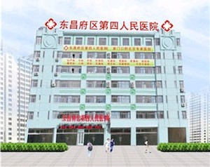 聊城北大醫(yī)院整形美容中心開(kāi)內(nèi)眼角有何優(yōu)勢(shì)？開(kāi)眼價(jià)格如何？