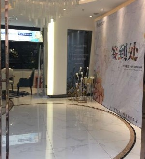 南寧馥顏醫(yī)療美容門診部手術(shù)祛眼袋能維持多久？手術(shù)祛眼袋的風(fēng)險(xiǎn)有哪些？