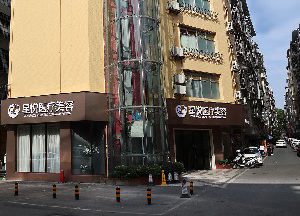 萍鄉(xiāng)星悅醫(yī)療美容診所激光去眼袋有何優(yōu)勢？激光去眼袋價格如何？