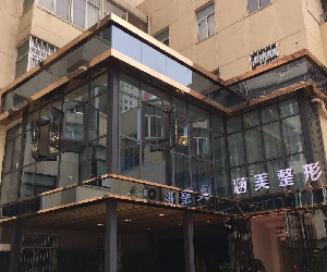 武漢涵美整形激光去黑眼圈有何優(yōu)點(diǎn)？手術(shù)疼嗎？