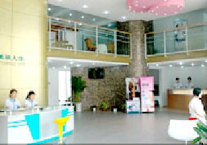 武漢美亞醫(yī)療美容醫(yī)院