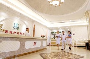 武漢立美醫(yī)療整形醫(yī)院激光去黑眼圈有何優(yōu)勢？效果會反彈嗎？