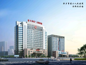 新鄉(xiāng)市第二人民醫(yī)院激光去黑眼圈效果如何？術(shù)后如何護(hù)理？