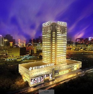 武漢中翰整形外科激光去黑眼圈需要治療幾次？術(shù)后如何護(hù)理？