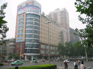 西安華仁醫(yī)院激光去黑眼圈的效果如何？可以維持多久？