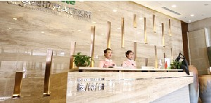 長春奧拉克美容醫(yī)院激光去黑眼圈有何優(yōu)勢？價格如何？