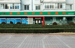 大連董萍整形假體隆鼻效果能持續(xù)多久？術后注意事項有哪些？