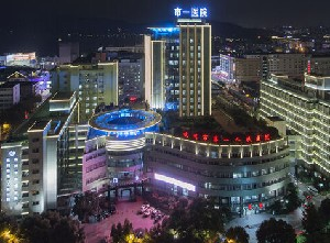 杭州市第一人民假體隆下巴多久恢復？價格貴么？