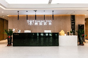 葫蘆島顏圖整形鼻翼縮小的效果？鼻翼縮小的適宜人群？