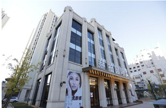 昆明赫柏醫(yī)療美容門診部