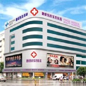 濟南鵬愛整形手臂吸脂有何優(yōu)勢？有哪些問題現(xiàn)需要注意？