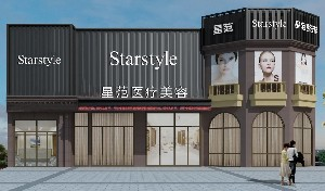 南寧星范整形鼻尖整形用哪種材料好？自體軟骨有何優(yōu)勢(shì)？