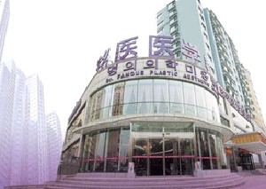 青島銘醫(yī)整形耳軟骨隆鼻修復過程如何？效果好嗎？