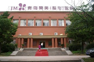 青島集美整形醫(yī)院延長(zhǎng)鼻小柱手術(shù)有何特點(diǎn)？?jī)r(jià)格貴嗎？