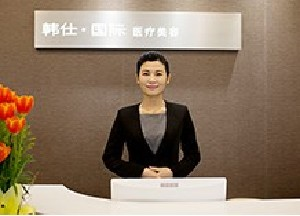 上海韓仕整形鼻翼縮小的效果如何？術(shù)后如何護(hù)理？