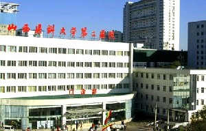 山西醫(yī)科大學(xué)第二醫(yī)院鼻小柱延長怎么樣？有何優(yōu)點？