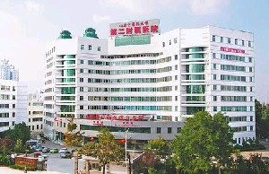 山東中醫(yī)藥大學(xué)第二附屬醫(yī)院鼻翼縮小效果？如何護(hù)理？