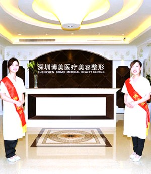 深圳博美整形膨體隆鼻效果如何？有哪些優(yōu)勢(shì)？