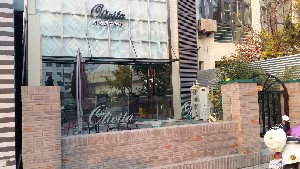 天津奧薇和諧整形軟骨隆鼻有何優(yōu)勢？多久恢復？