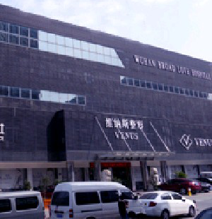 武漢維納斯整形醫(yī)院歪鼻矯正有何優(yōu)勢？價格貴嗎？