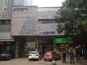 武漢天申整形鼻小柱延長(zhǎng)有何優(yōu)勢(shì)？術(shù)后如何護(hù)理？