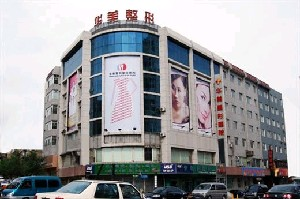 長春亞韓整形醫(yī)院鼻小柱延長效果如何？如何保護(hù)？