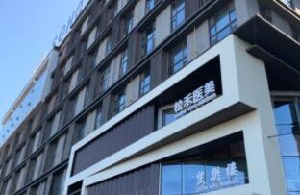 長治松禾整形假體隆下巴價格如何？術(shù)后護(hù)理事項有哪些？