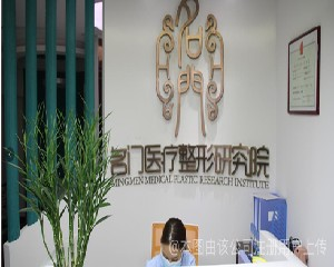 鄭州名門整形醫(yī)院自體脂肪豐額頭的優(yōu)勢？效果好嗎？