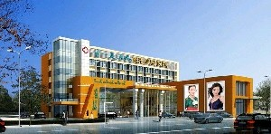 淄博壹美整形醫(yī)院下頜角整形有哪些優(yōu)勢(shì)？有哪些術(shù)后注意事項(xiàng)？