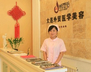 大連微美外貿(mào)整形醫(yī)院下頜角整形有何優(yōu)勢(shì)？需要注意什么？