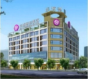 成都美立方整形醫(yī)院下頜角整形效果如何？有哪些注意事項？