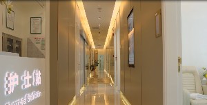 深圳郝美拉醫(yī)療美容門診部