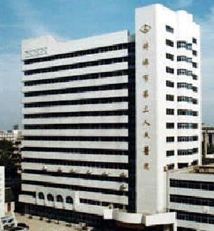 蚌埠市第三人民醫(yī)院乳房下垂矯正有何優(yōu)勢？價格如何？