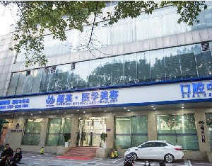 佛山超美整形乳房下垂矯正價格如何？手術(shù)內(nèi)容呢？