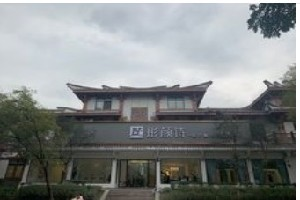 廣漢彤顏詩整形假體隆胸材料如何選擇？效果維持多久？