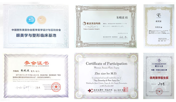 個(gè)人頭銜：