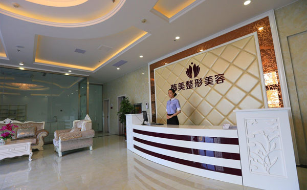 割雙眼皮醫(yī)院哪個(gè)最好？2021全國(guó)排名前十的割雙眼皮醫(yī)院