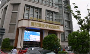 合肥壹加壹整形美容醫(yī)院做激光祛眼袋怎么樣？