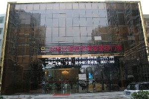 宿州漢密爾頓醫(yī)學(xué)美容醫(yī)院做開眼角怎么樣？