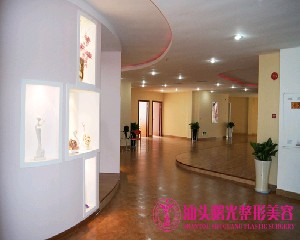 汕頭曙光整形美容醫(yī)院做腰腹吸脂怎么樣？