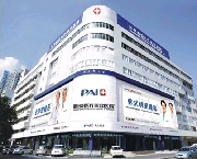 深圳鵬愛醫(yī)療美容醫(yī)院做乳房下垂矯正怎么樣？